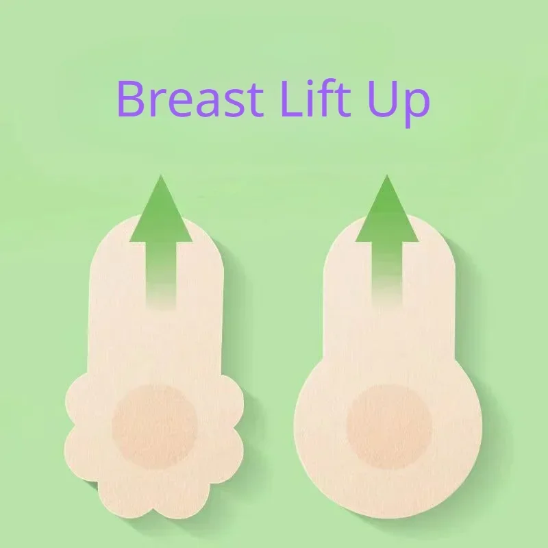 Nipple Cover Pasties - 10 個女性の目に見えない胸リフトアップテープオーバーレイブラジャー乳首ステッカー胸ステッカー粘着乳首カバーアクセサリー